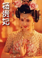 中文字幕亲子入浴交尾